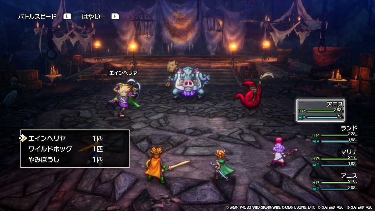 DQ2-120