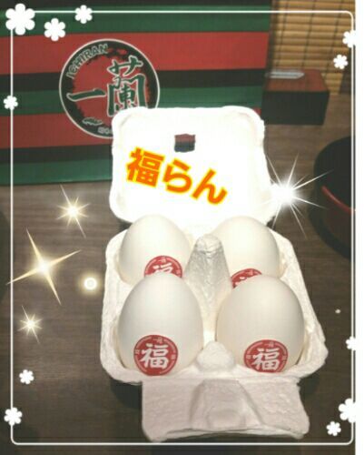 rblog-20170113232923-01.jpg