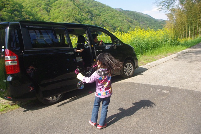 しゃぼん