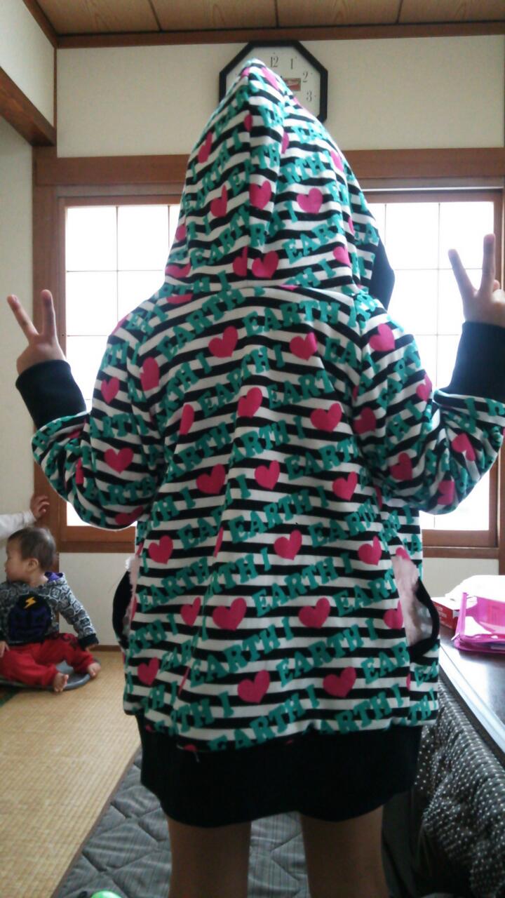 20140108_132148.jpg