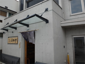 蔵王5.jpg