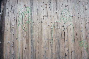 家プロジェクト