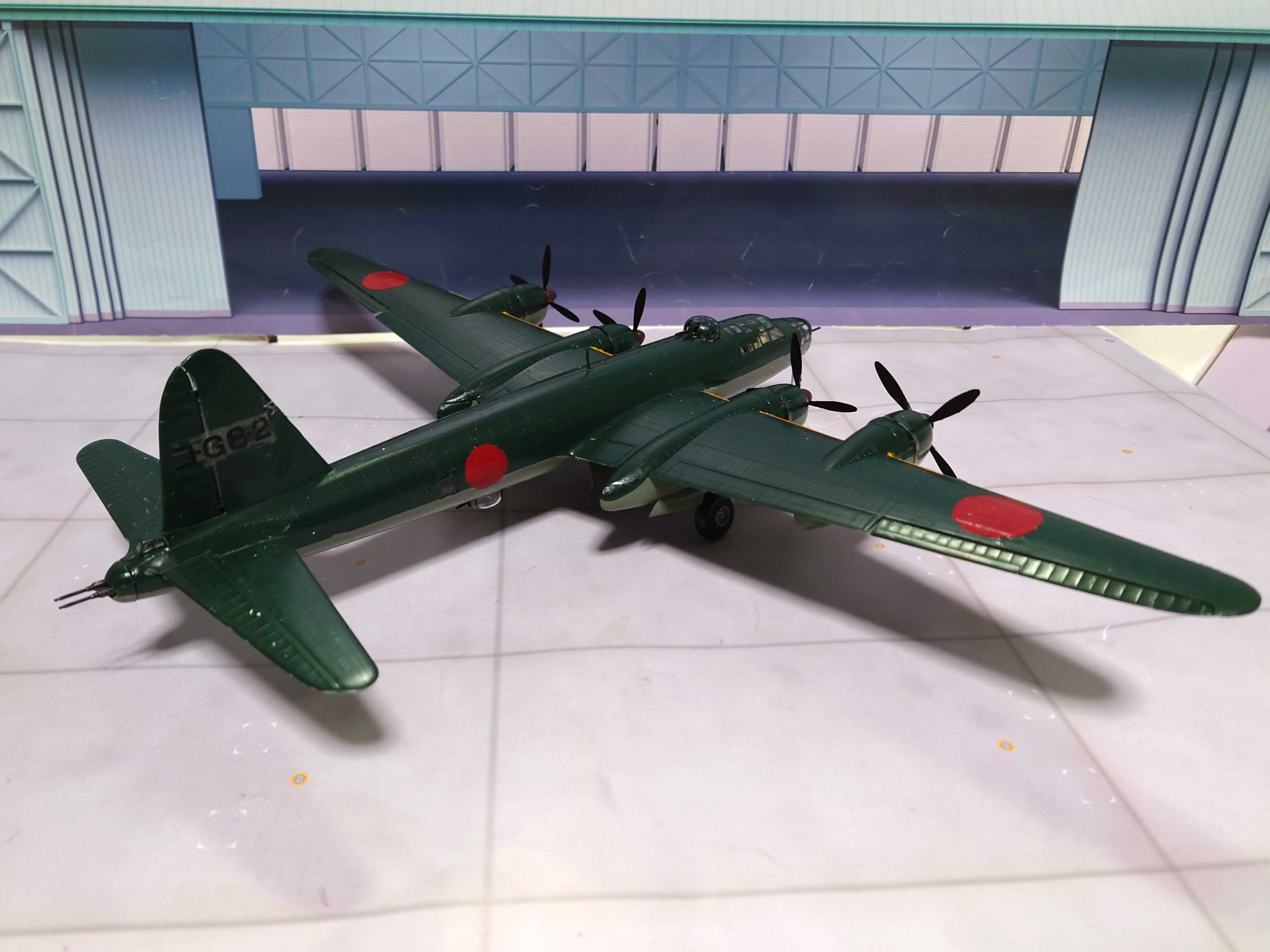 ハセガワ1/72試作重爆撃機連山 | ハードオフ・ブックオフ・ジャンクオーディオ三昧！ - 楽天ブログ