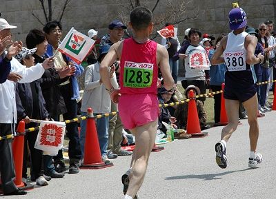 炎のランナー中山竹通のランパン でたし の はっぴー マラソン パラダイス 旧 わたしのマラソンブログ 楽天ブログ