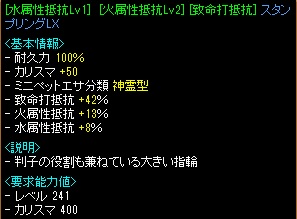 130919_yubi4.jpg