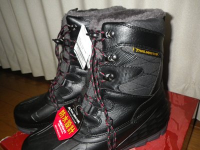 IMGP4530.JPG