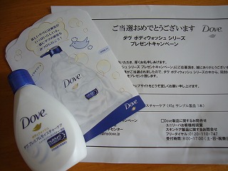 画像 001s-jpg.jpg