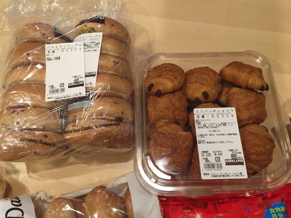 rblog-20150526214040-01.jpg