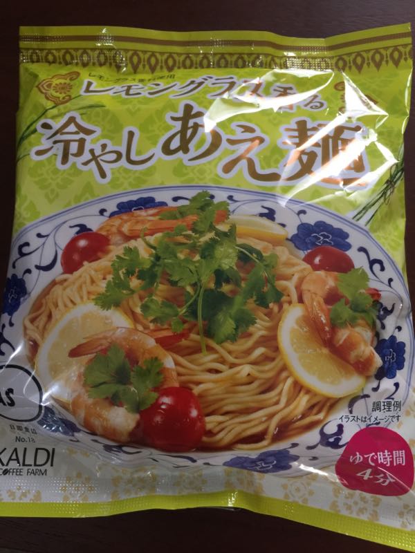 rblog-20180702104835-00.jpg