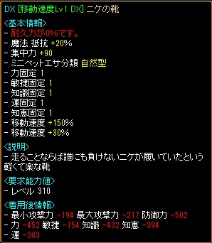 131009_07.jpg