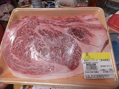 DSCF5230.jpg