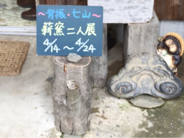 rblog-20160424221543-01.jpg