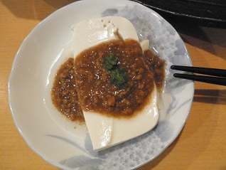 牛タン味噌豆腐