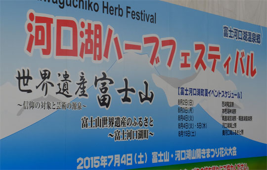 DSCF5976のコピー.jpg