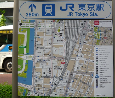 P1190631画像1.jpg
