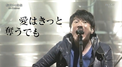 Mr.Children