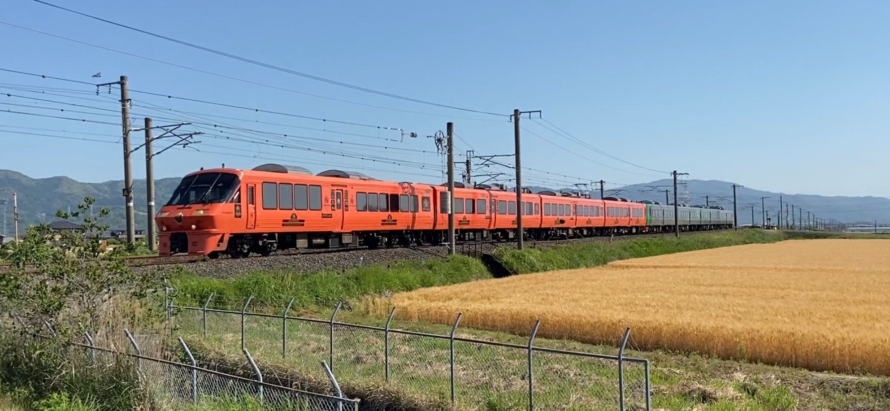 ２０２０年５月 ７８３系８両の特急みどり３号 | ７８３系みどり号 - 楽天ブログ