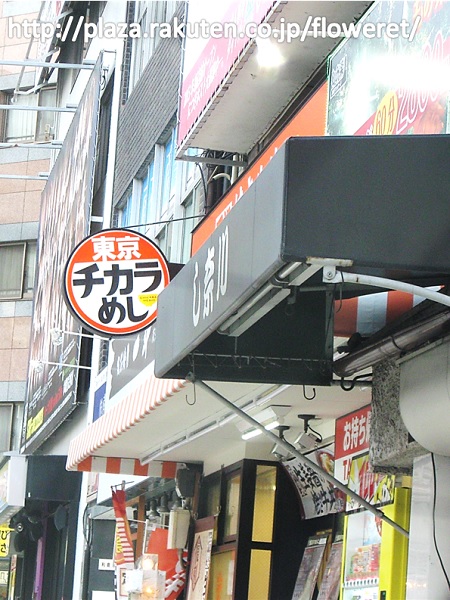 大阪2.jpg