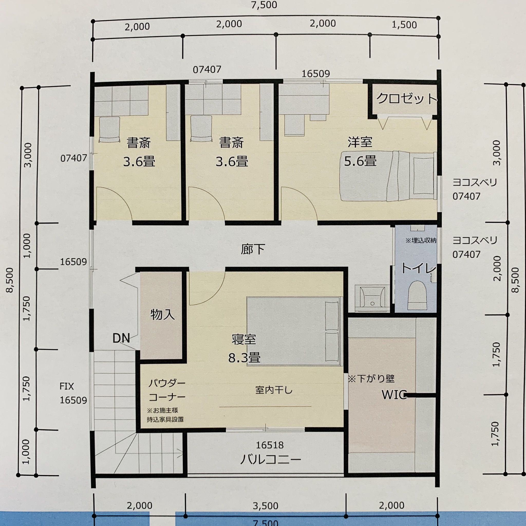 間取り ユニバーサルホーム 注文の多い注文住宅 楽天ブログ