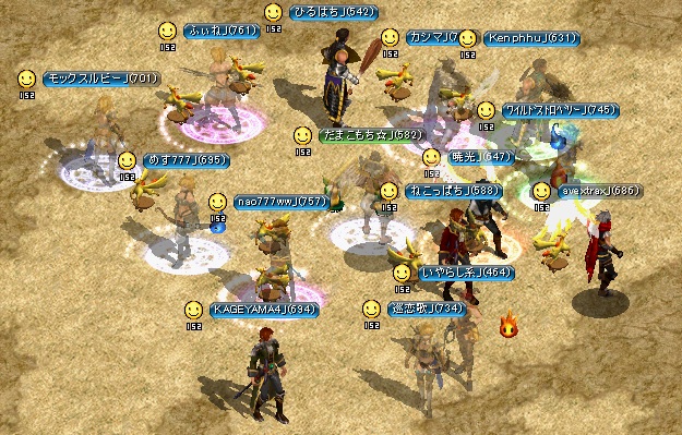 20120716ｷﾞﾙ戦.jpg
