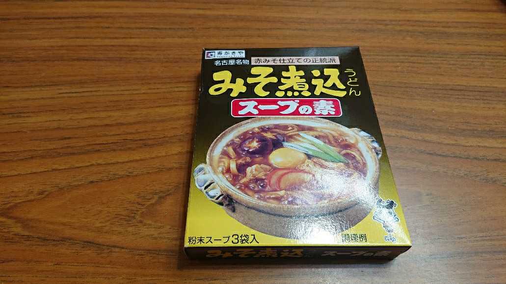 スガキヤみそ煮込うどんスープの素 | 新ラッパとともに - 楽天ブログ