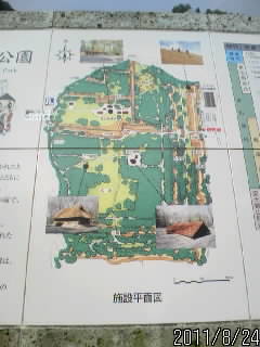 飛山城の地図２