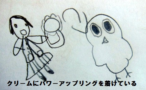 DSCN1237.JPG