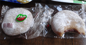 会津262.jpg