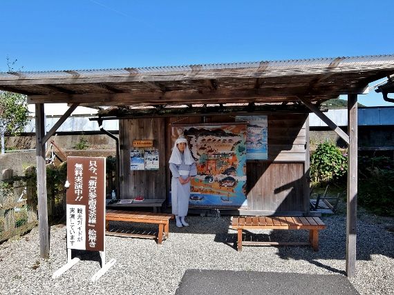 和歌山 熊野速玉大社に行きました 八咫烏神社に梛のお守りのなぎまもり 川原家横丁 絵解き