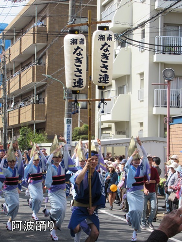 馬込文士村大桜まつり