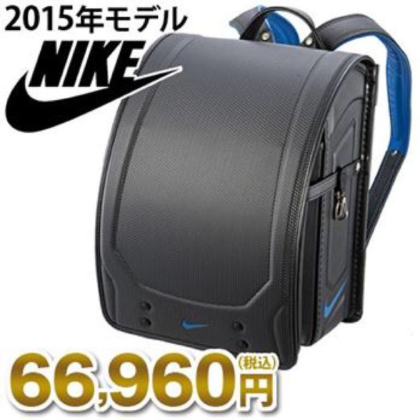 rblog-20140925235852-02.jpg
