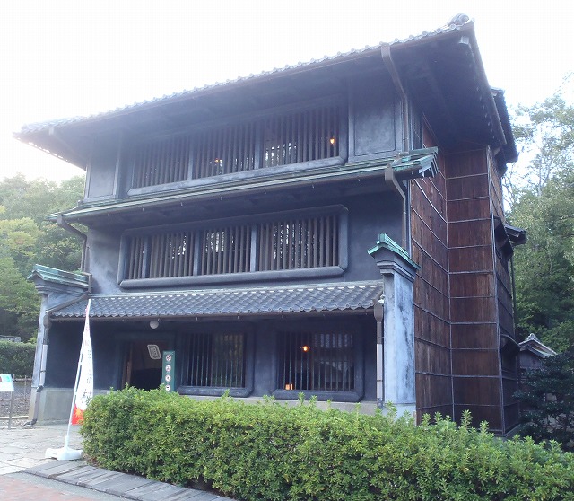 東松家住宅