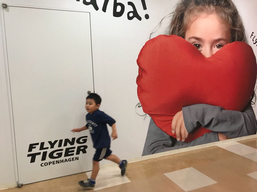 rblog-20180821003326-05.jpg