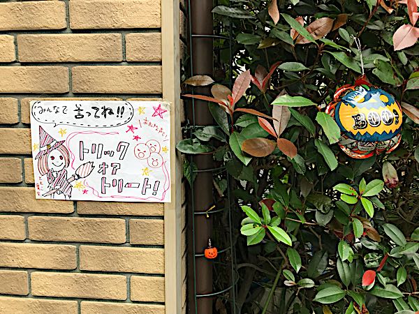 rblog-20181104175945-02.jpg