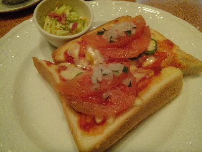 マリオット　ピザトースト