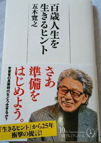 rblog-20180117070112-03.jpg