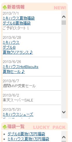 sale.jpg