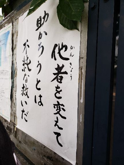 rblog-20180708130659-01.jpg