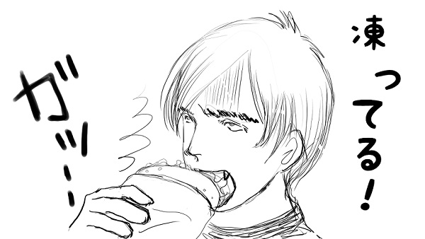 凍ったバーガー