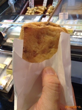 味噌あげ