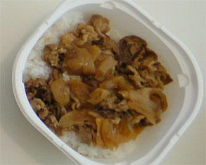 セブン5.jpg