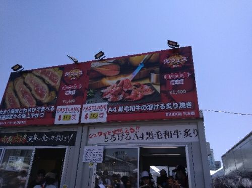 rblog-20180506092454-02.jpg