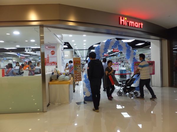 rblog-20140911002550-00.jpg