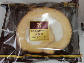 ミニスト6.jpg