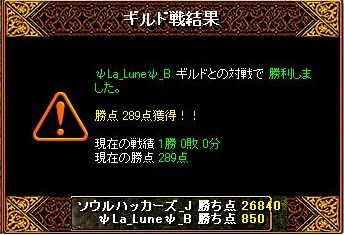 RedStone 13.03.03[01].jpg