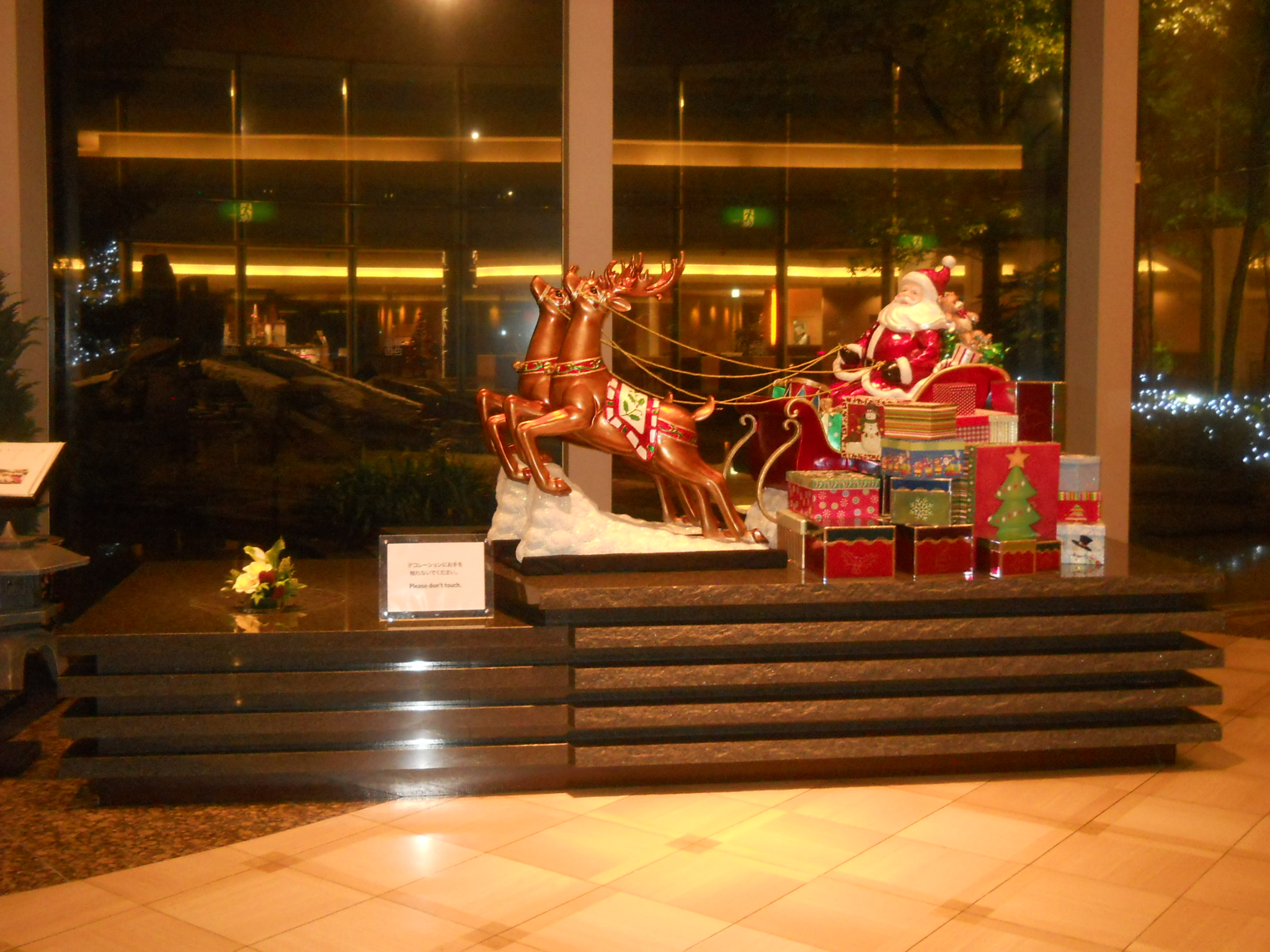 DSCN2444.JPG