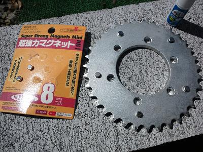 ﾏｸﾞﾈｯﾄ取付
