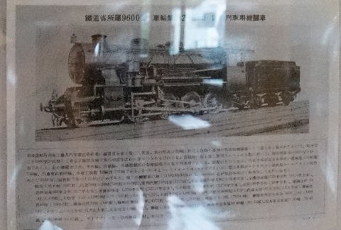 DSC09357.JPG
