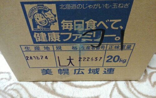 rblog-20151209153415-00.jpg