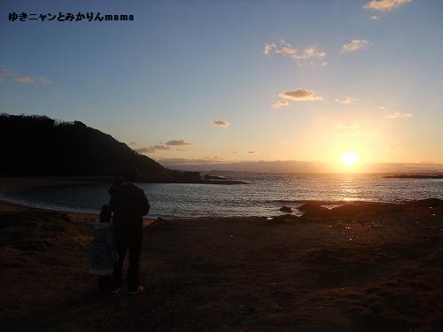 DSCF5058.jpg